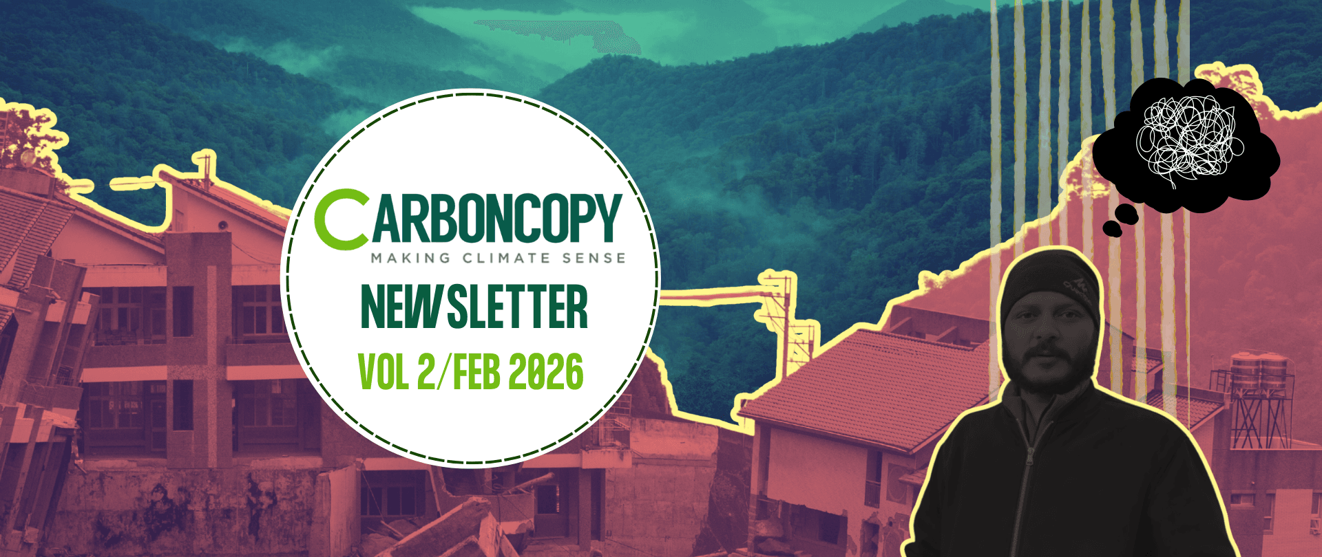 Vol 2, February 2026 | Floods of Fear | Testing